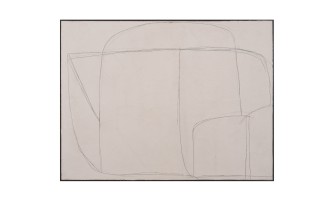 Simplification Wall Art