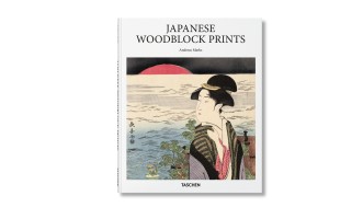 Japanese Woodblock Prints