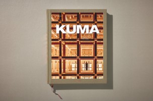 Kuma
