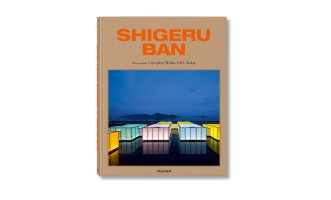 Shigeru Ban. Complete Works 1985–Today