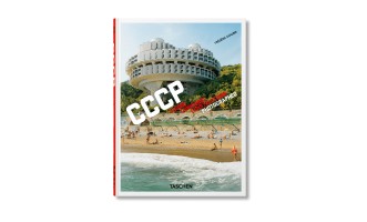 CCCP. Federic Chaubin