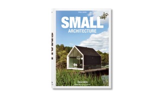 BU-Small Architecture-INT