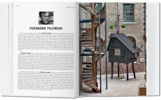 BU-Small Architecture-INT