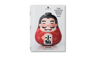 BU-Package Design Book, V2-INT