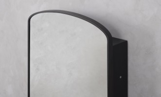 Miro Black Mirrored Cabinet