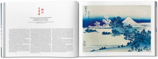 Hokusai. Thirty-six Views of Mount Fuji