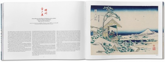 Hokusai. Thirty-six Views of Mount Fuji