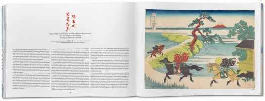 Hokusai. Thirty-six Views of Mount Fuji
