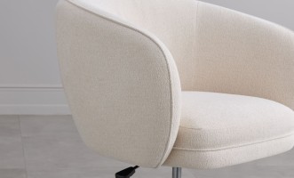 Gwen Office Armchair (Cushing Snow)