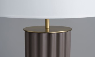 Sonica Table Lamp Vintage Brown/Matt Brass