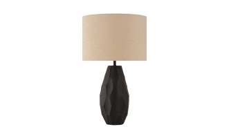 Chandra Table Lamp