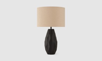 Chandra Table Lamp
