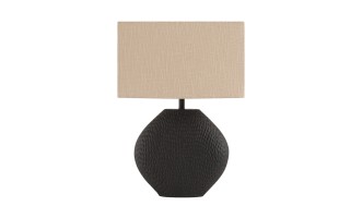 Karma Table Lamp