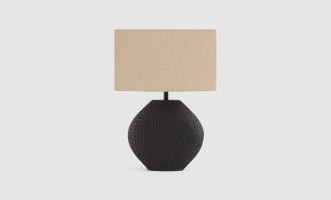 Karma Table Lamp