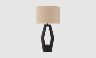 Amina Table Lamp