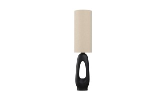 Minara  Floor Lamp