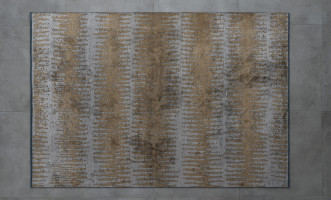 Echo Brown Carpet 240x340 cm