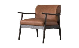 FIORD Leather Armchair (APH8284)