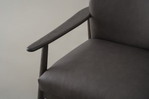 FIORD Leather Armchair (MLA4912)