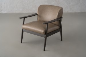 FIORD Leather Armchair (Bello Grey)