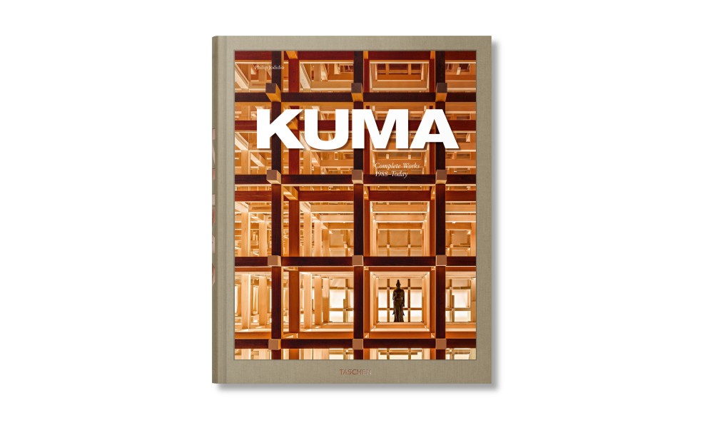 Kuma