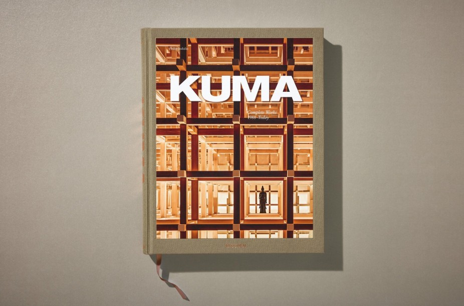 Kuma