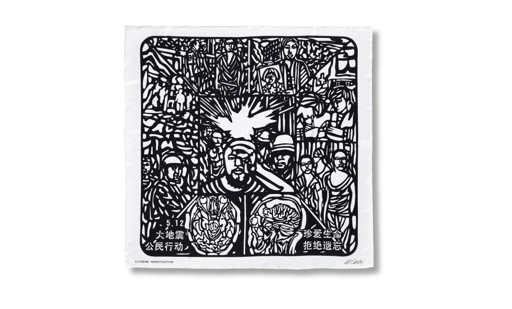 Ai Weiwei. The Silk Scarf ‘Citizens’ Investigation’