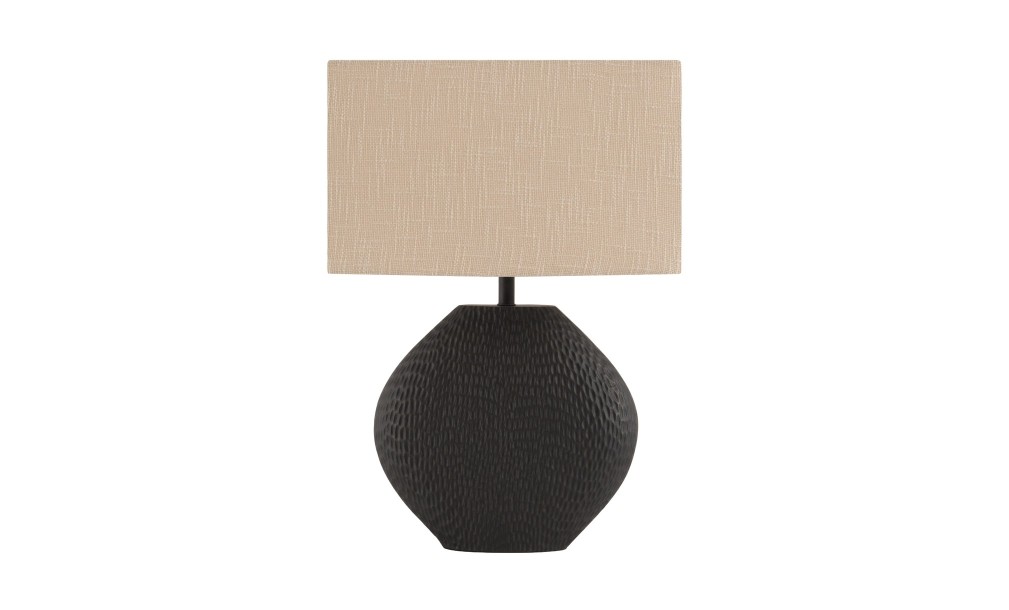 Karma Table Lamp