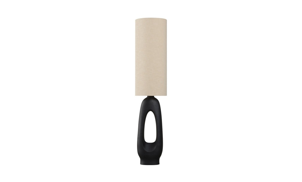 Minara  Floor Lamp