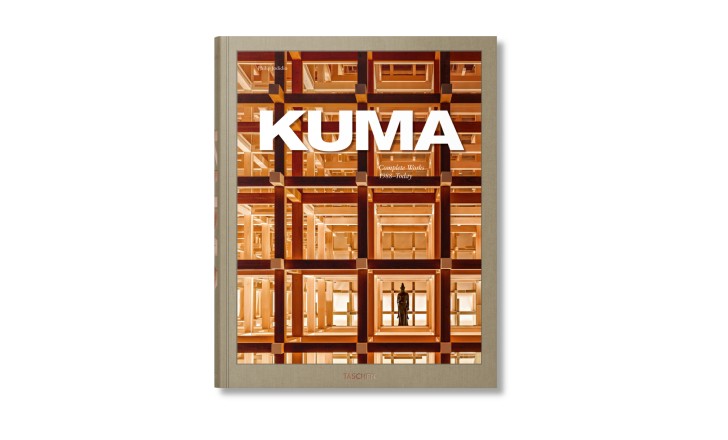Kuma