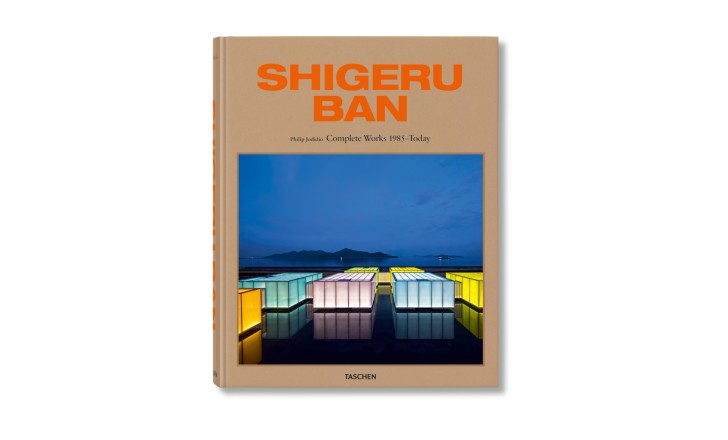 Shigeru Ban. Complete Works 1985–Today
