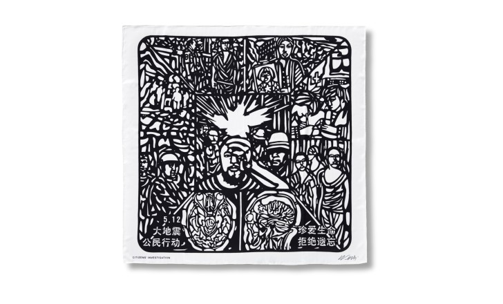 Ai Weiwei. The Silk Scarf ‘Citizens’ Investigation’