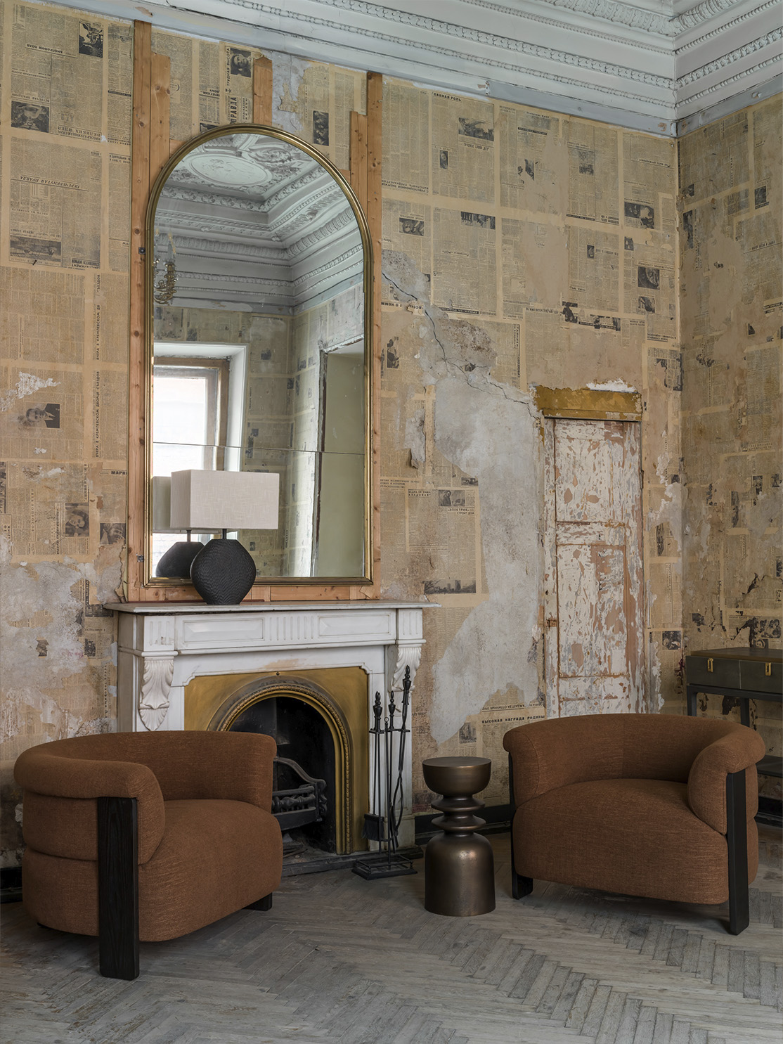 Porta Armchair in rust bouclé, AED 3,590